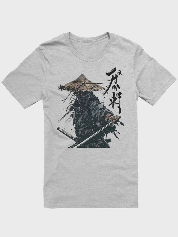 Sneaky Ninja product image (1)