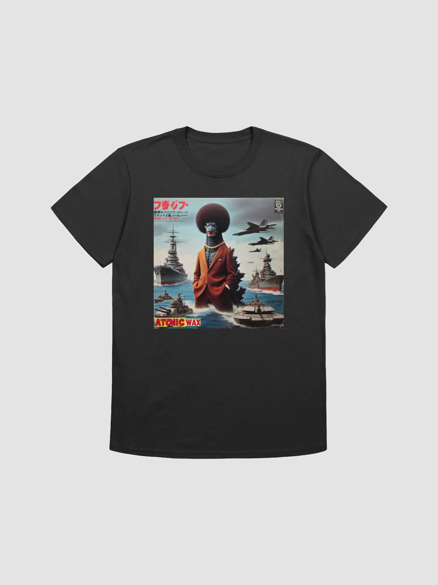 Pimpzilla The Hurricane T-Shirt product image (1)