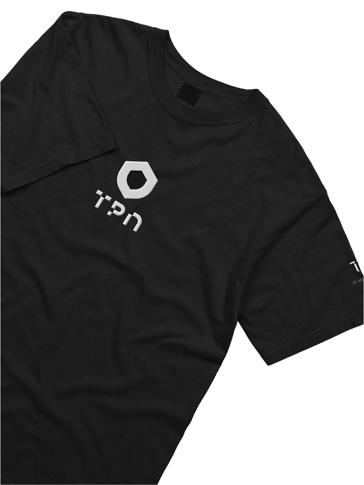 SN65 - TAO PRIVATE NETWORK product image (1)