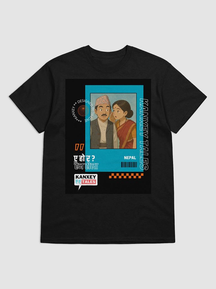 Nepali couple whisper Tee product image (1)