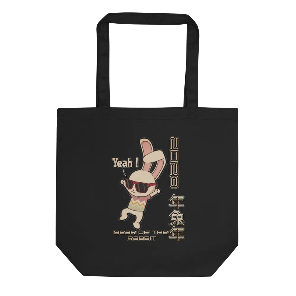 2023 YEAR OF THE RABBIT product image (1)