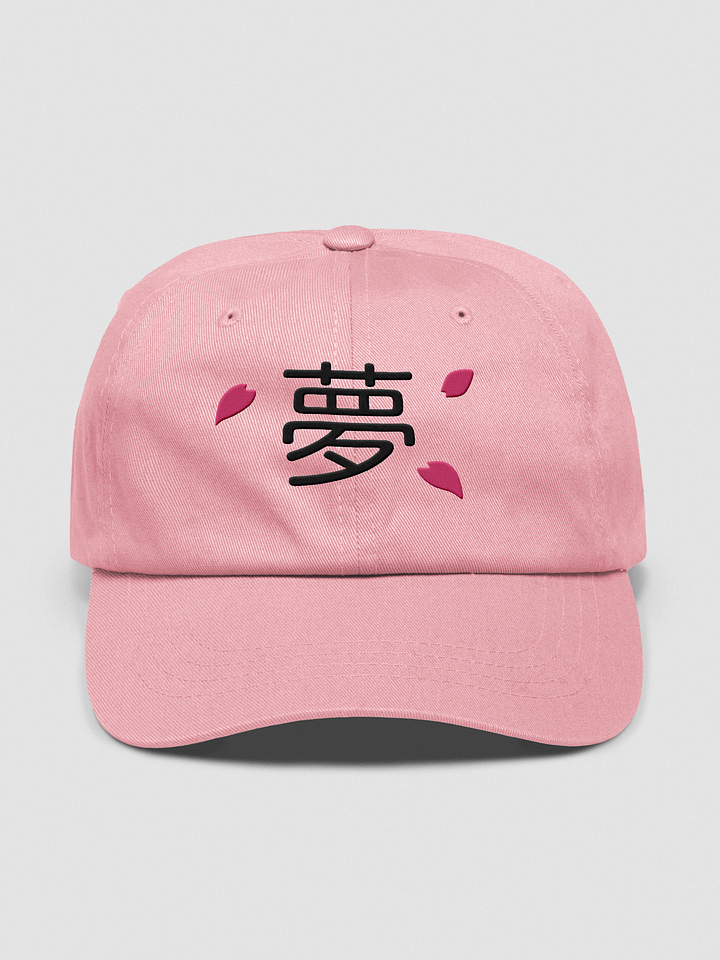 Sakura Dream Petals product image (17)