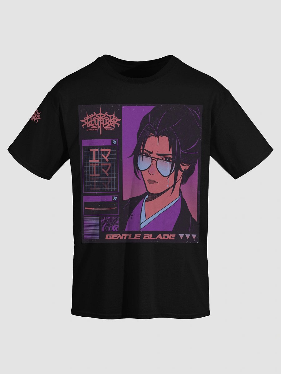 Gentle Blade T-shirt product image (25)
