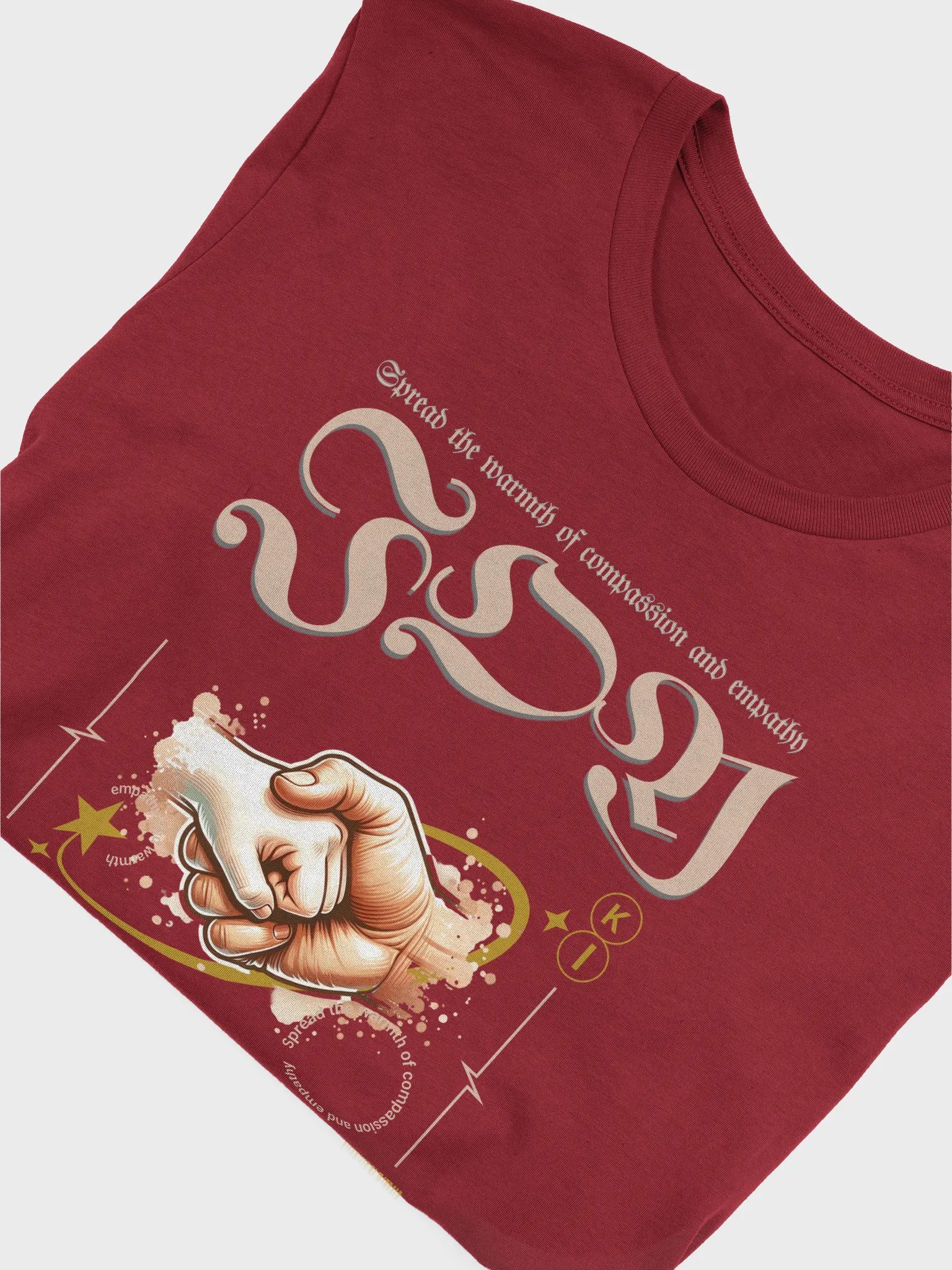Gentle Art of Kindness T-Shirt product image (49)