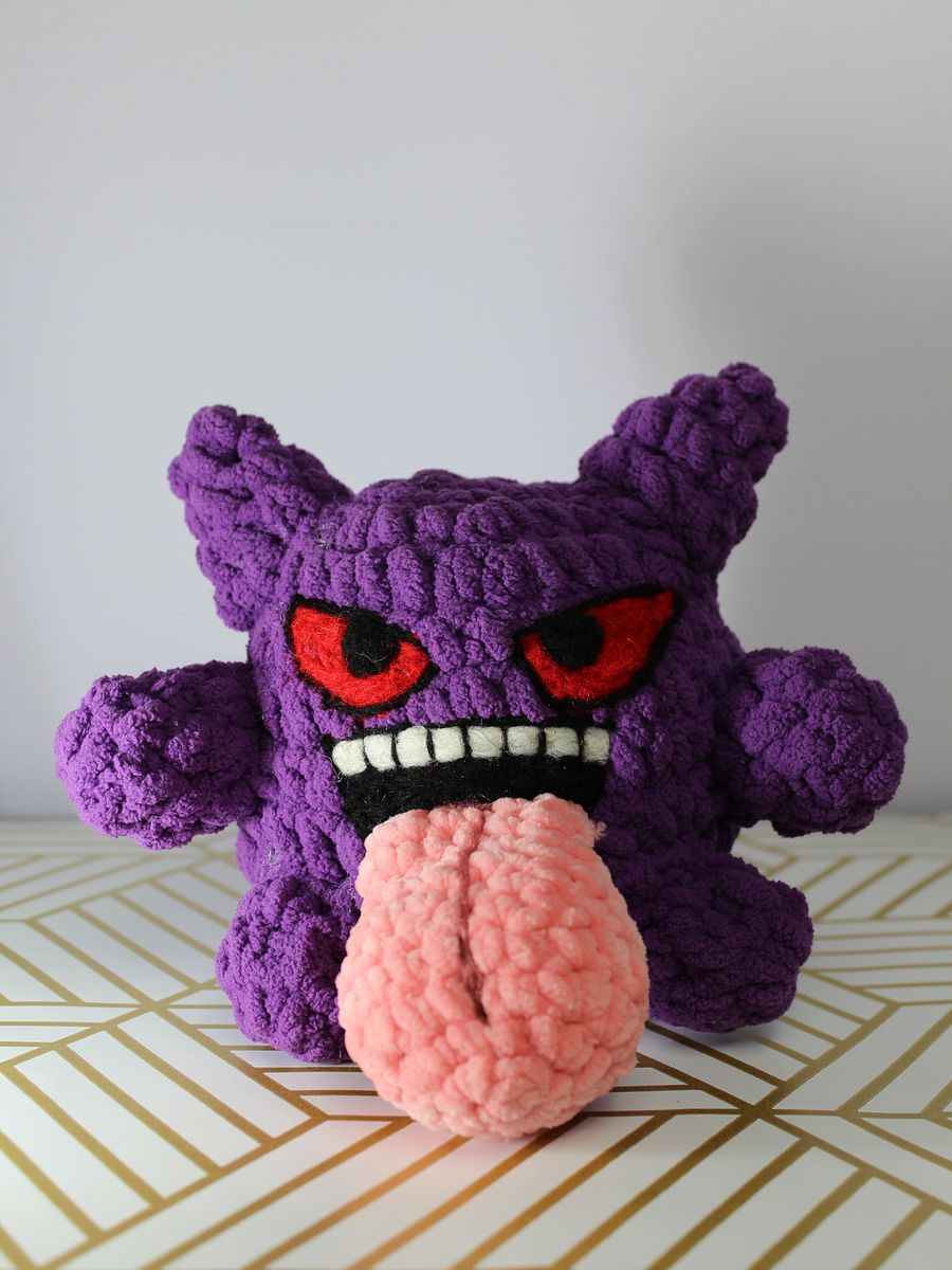 Gengar! product image (1)