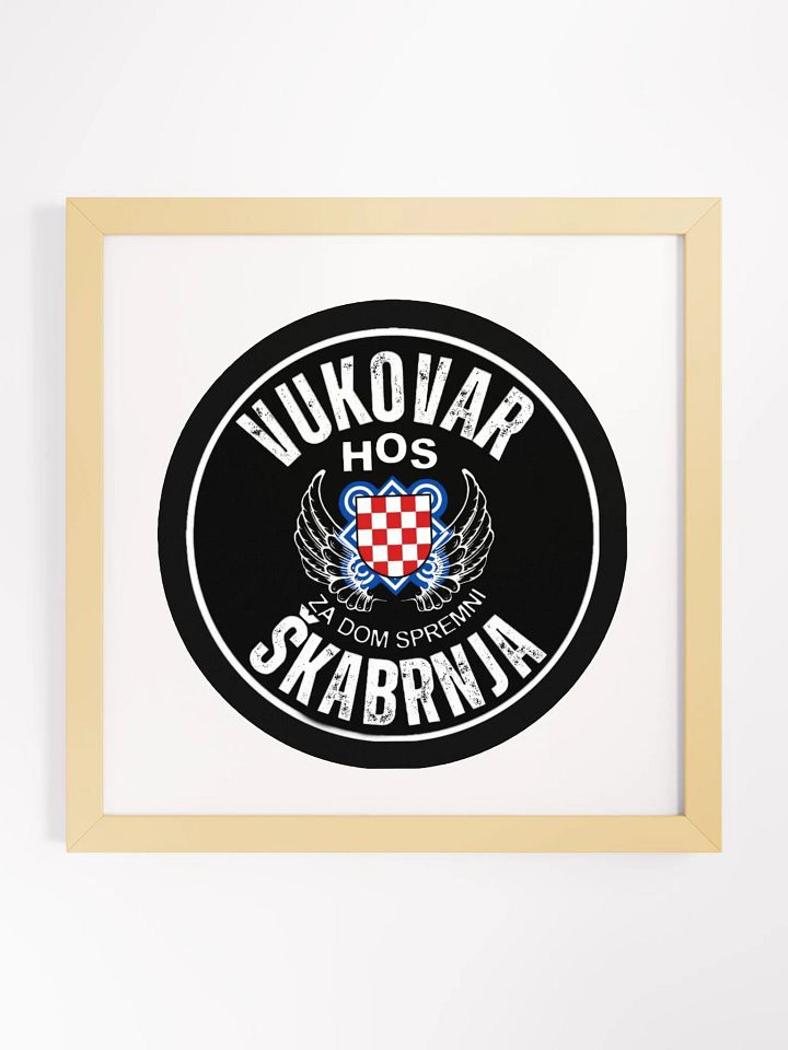 VUKOVAR - ŠKABRNJA Emblem Matte Poster product image (5)