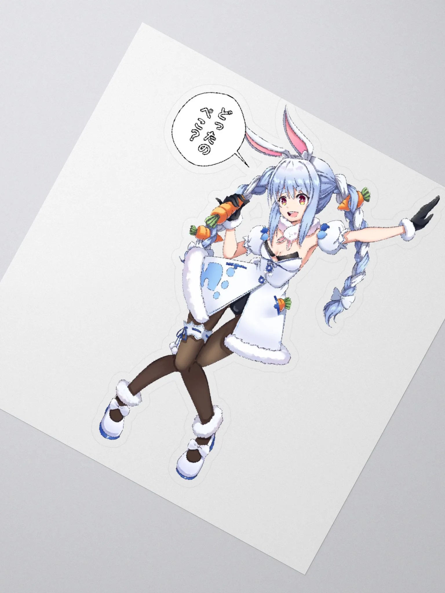 Eh, What's up peko? product image (2)