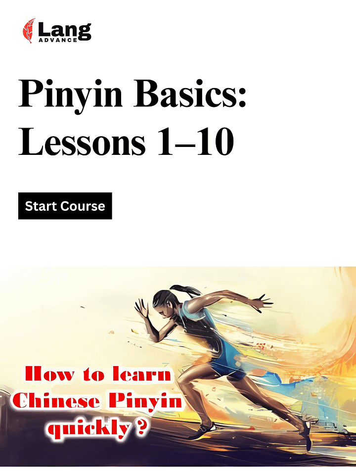 Quickly master all Chinese pronunciations Pinyin in 3 hours ( Course A Lesson1-10 has 60 minutes） product image (1)