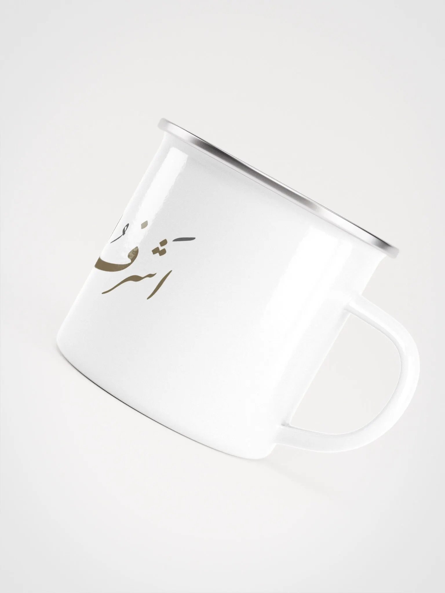 Ashraf ul Mashroobat product image (5)
