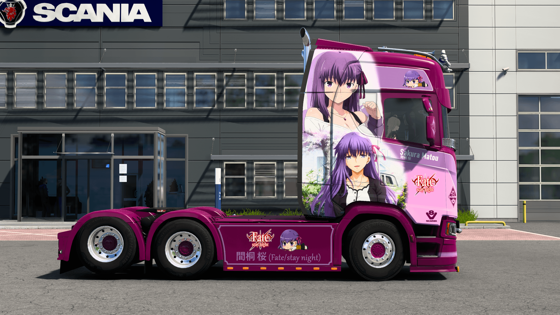 Scania S NG Sakura Matou - Fate/stay night [Airbrush Skin] product image (3)
