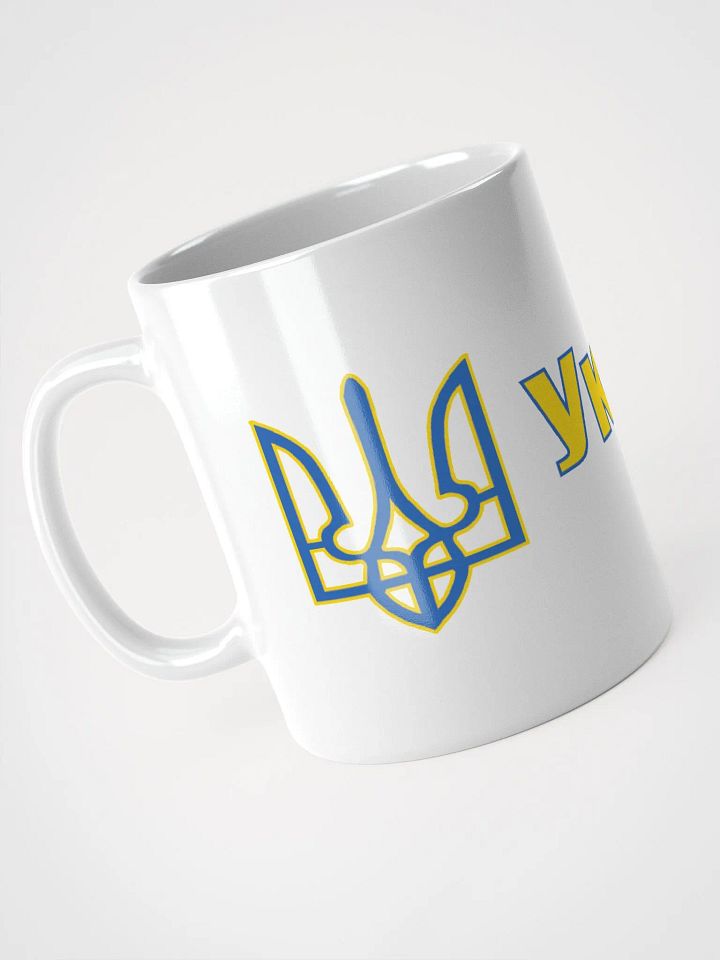 Ukraine - Україна - Blue & Yellow - White Glossy Mug product image (1)