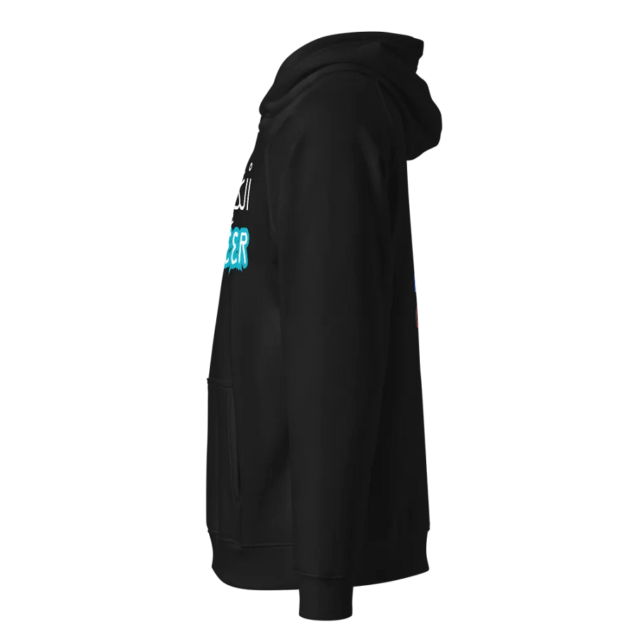 99 Names Of Allah[Al-Kabeer] product image (5)
