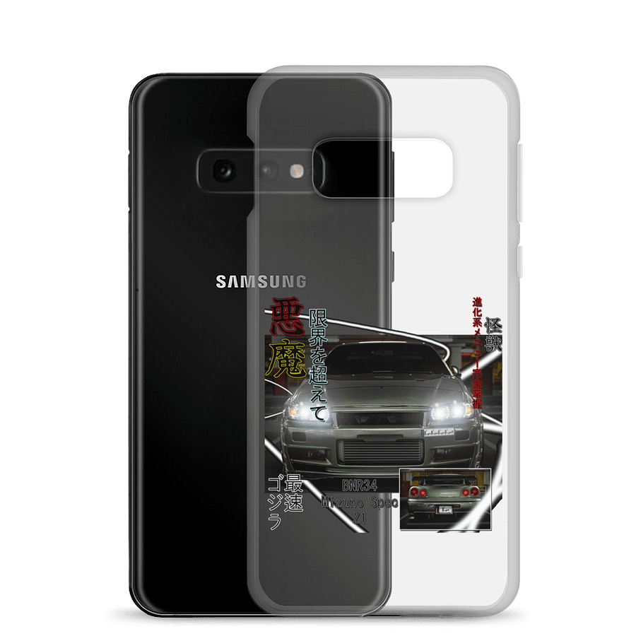 BNR34 Z1 SPEC, Japanese magazine style | Phone Case S product image (24)