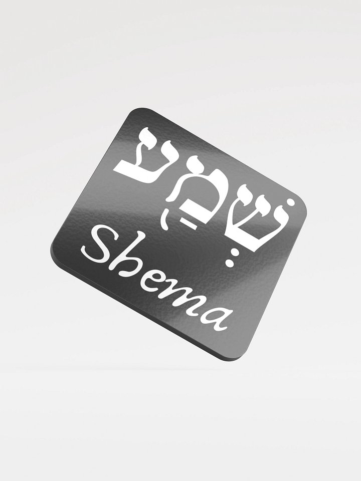 Shema Cork Coaster product image (1)
