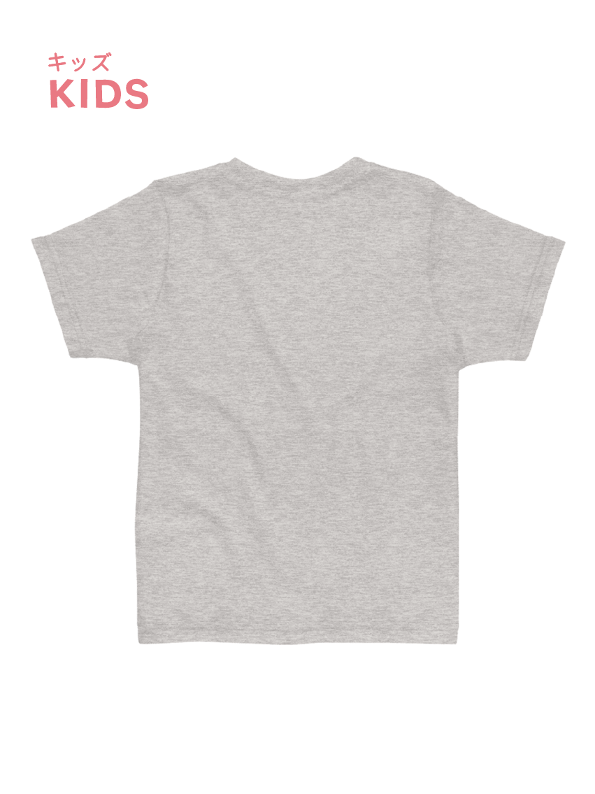 KIDS キッズ | Friends Around the World Tee | 2T-5/6 | 90cm-115cm product image (3)