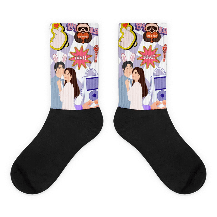 Medias Final Feliz Edition product image (1)