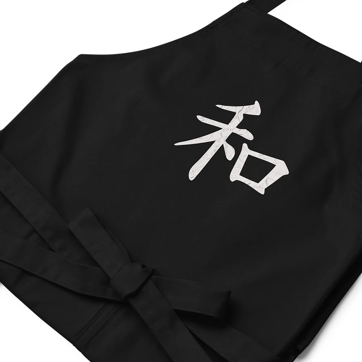 Peace in Japanese Cotton Twill Apron product image (2)