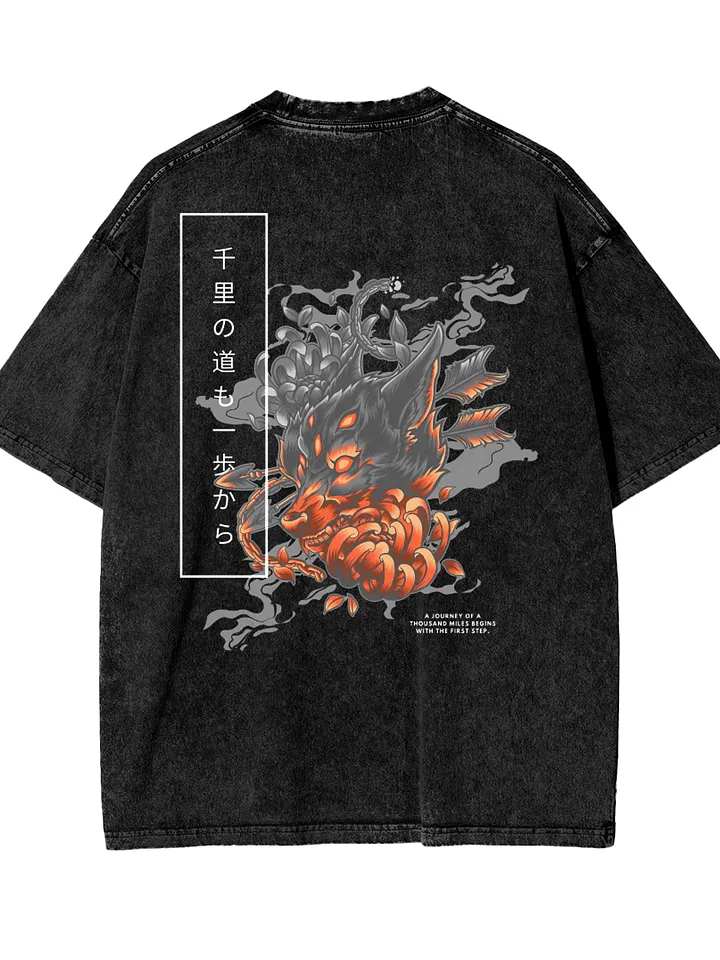 Japanese Association 03 | 2025 Edition | Oversized Fit product image (1)