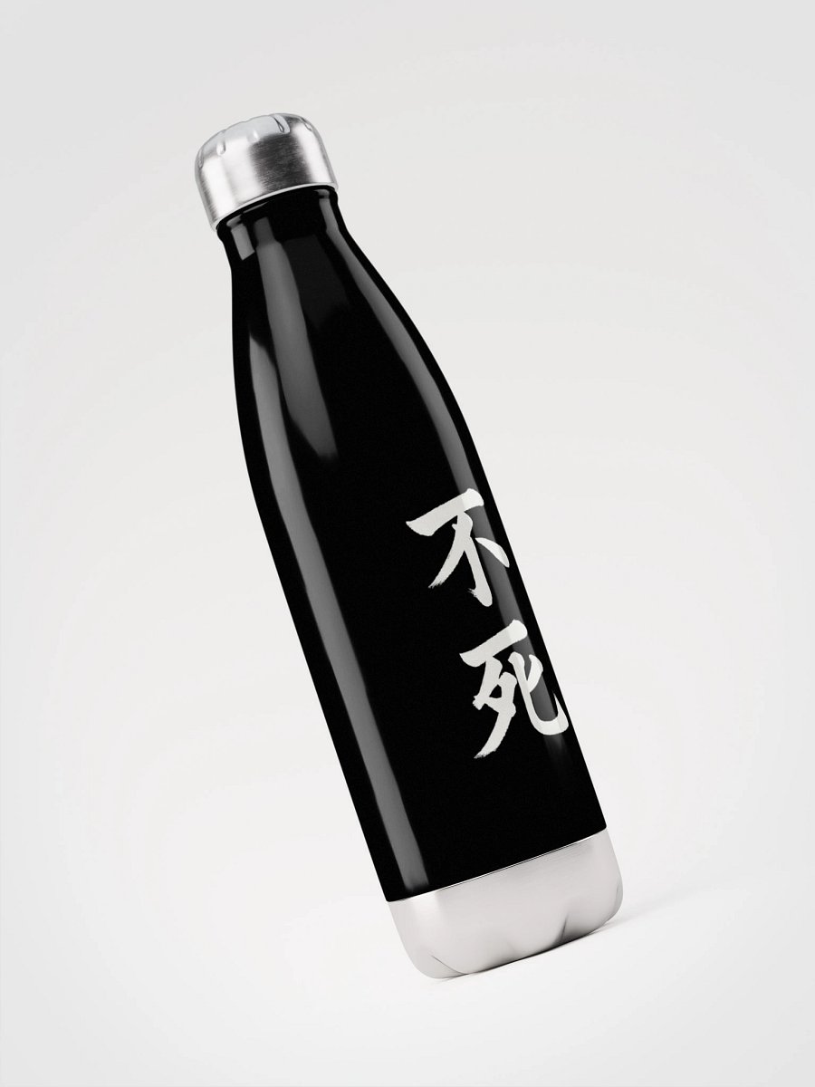 Aethelix Bottle – 不死 product image (3)
