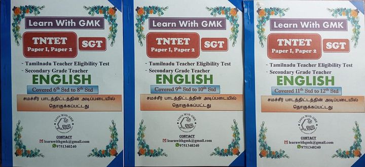 TNTET / SGT English 6th - 12th Material product image (1)