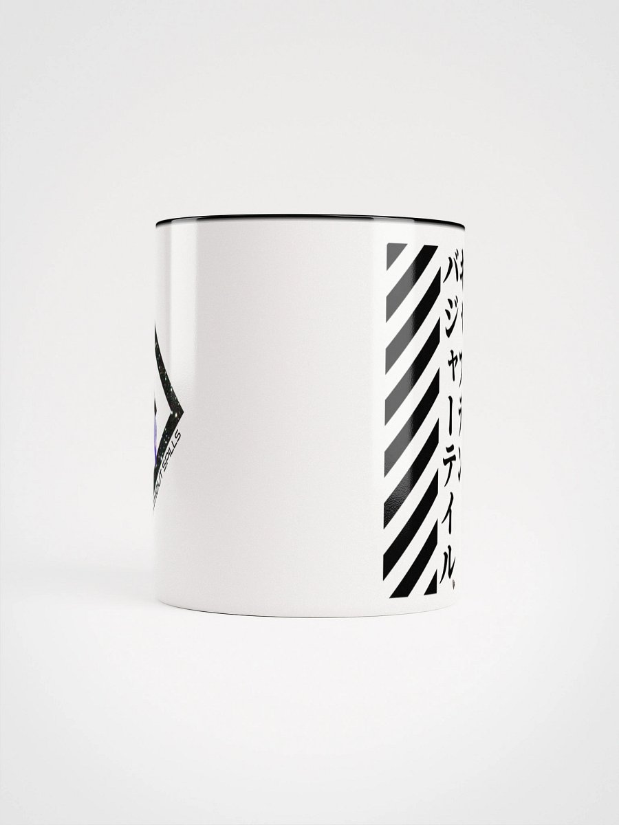 Captain's Mug of Authority product image (10)