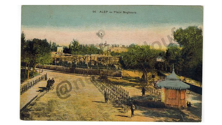 حلب بستان الناعورة 1922 - صورة رقمية product image (1)