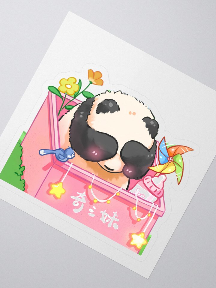 QISANMEI🐼Giant Panda product image (2)
