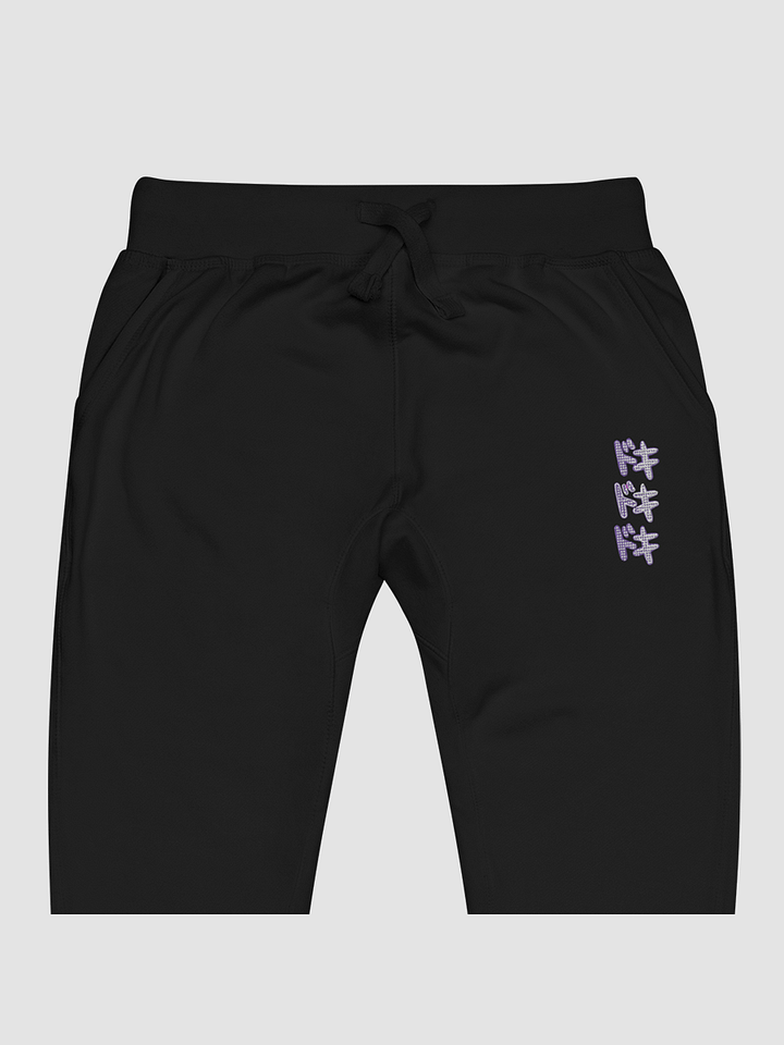 Doki Pocket Sweatpants product image (1)