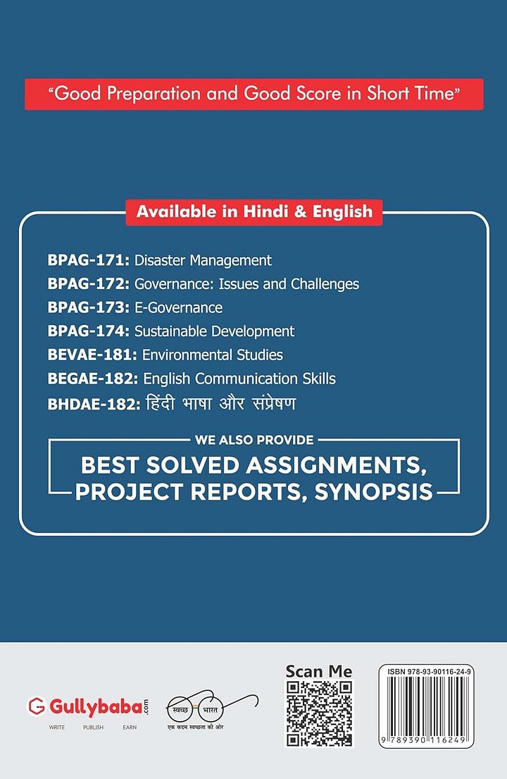 IGNOU BPAG-171 Disaster Management product image (2)