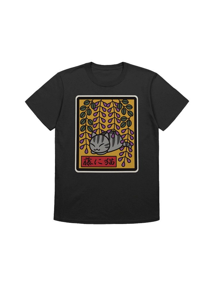 April Hanafuda Cat - Unisex Adult Super Soft Lightweight T-shirt product image (2)