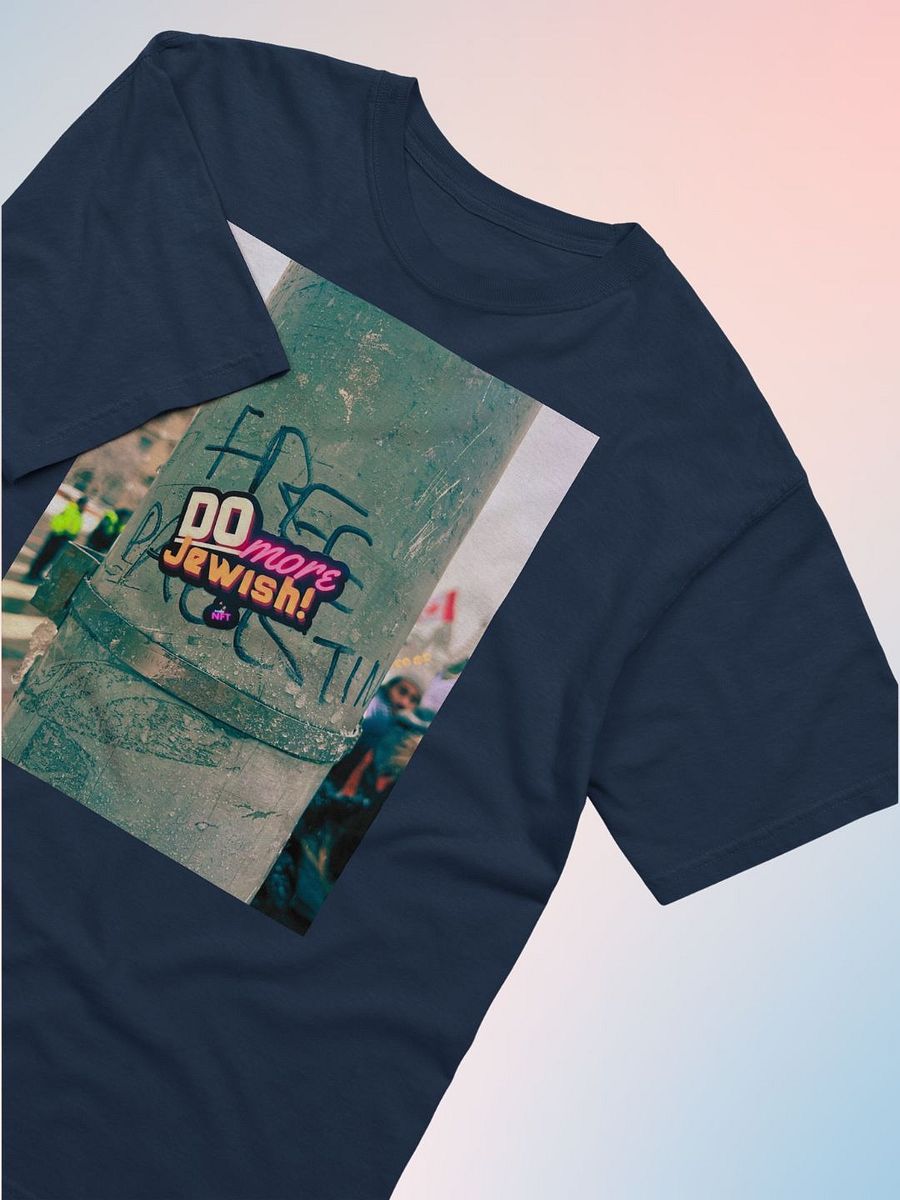 Do More Jewish Street Cred product image (7)
