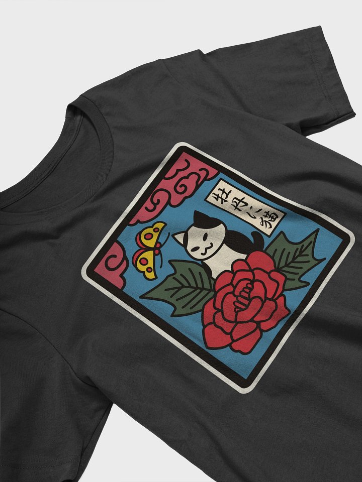 June Hanafuda Cat Unisex T-shirt product image (2)
