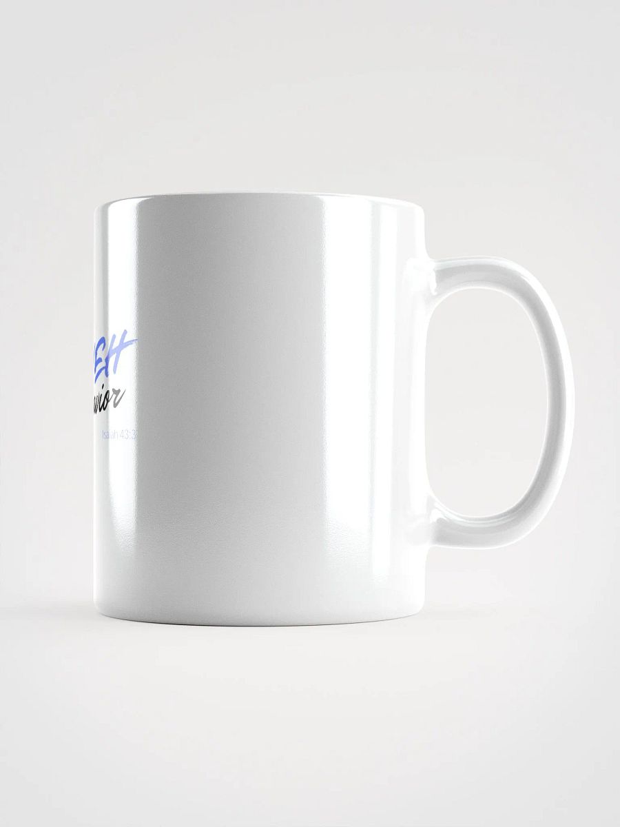 YAHWEH IS MY SAVIOR product image (1)