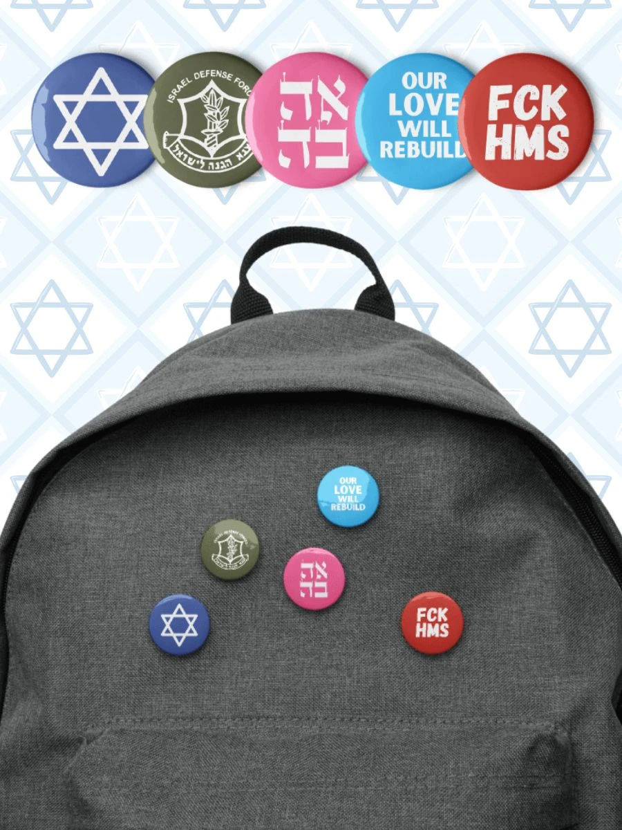 Stand with Israel Pin set of 5 Pins product image (1)