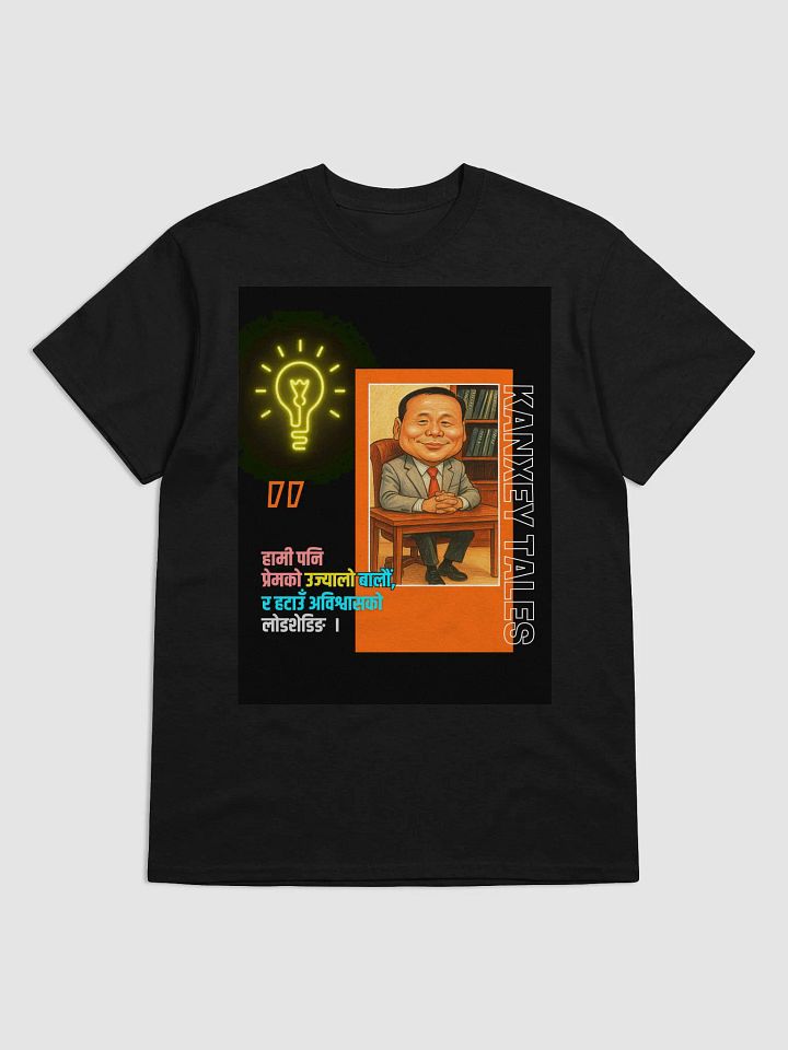 Kulman Tshirt product image (8)