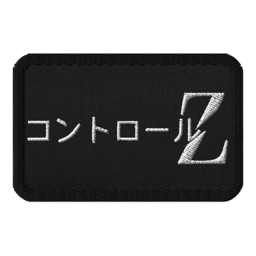 Control Z Patch | Square product image (1)