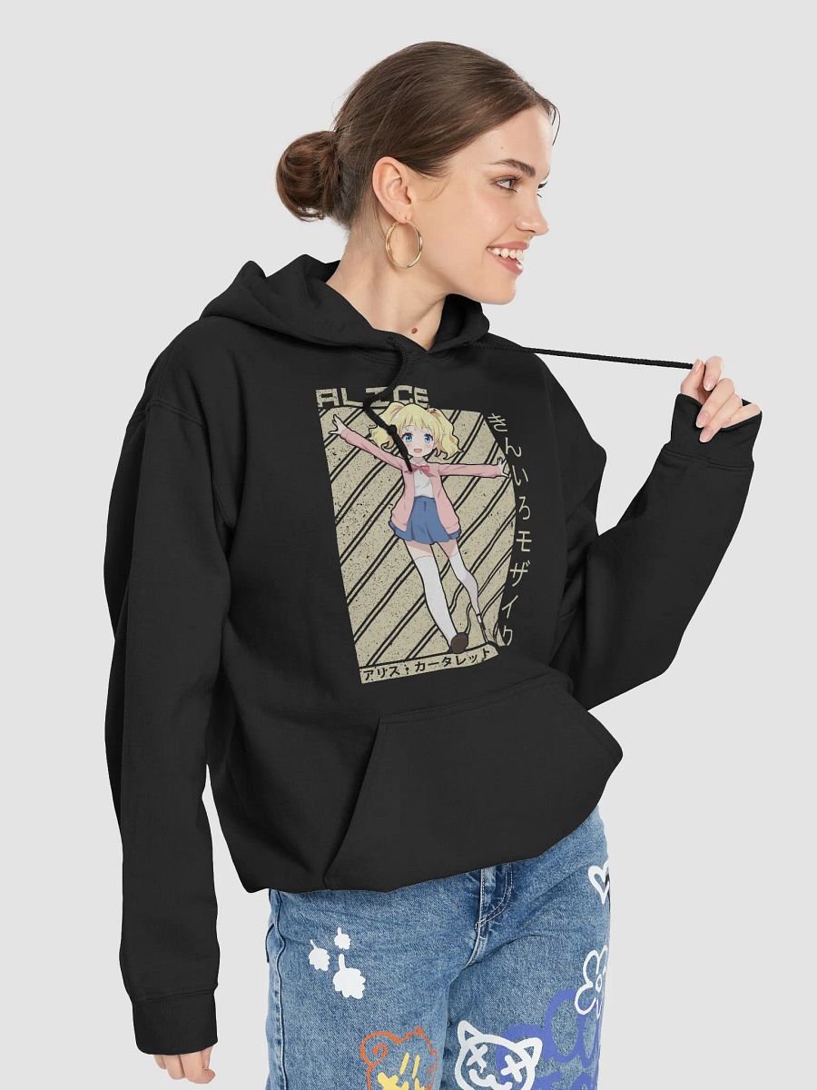 Kiniro Mosaic Alice Cartelet Joyful Pose Sweatshirt – Gildan Midweight product image (4)