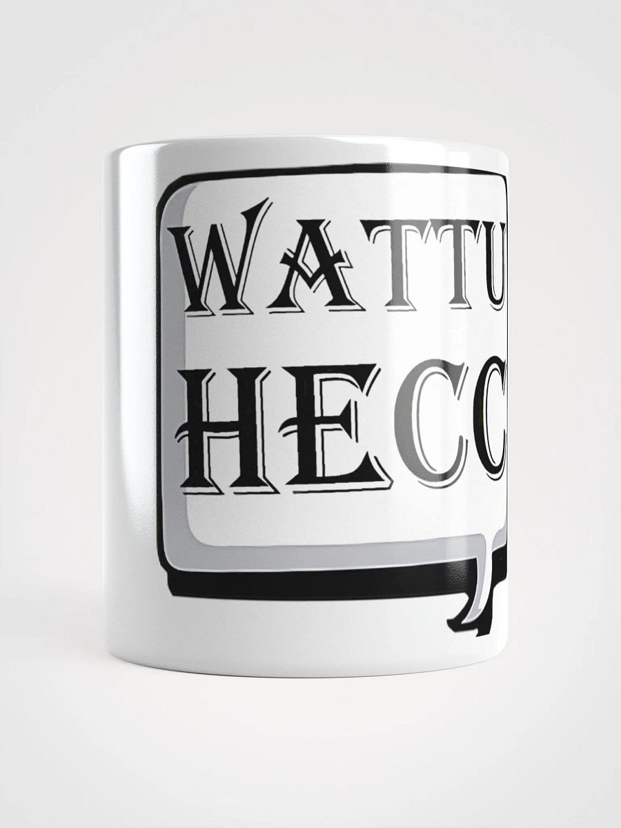 wattuhecc White Glossy Mug product image (5)