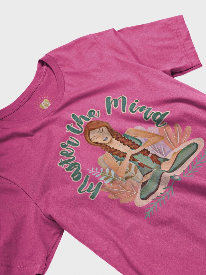 Master The Mind Tee product image (2)