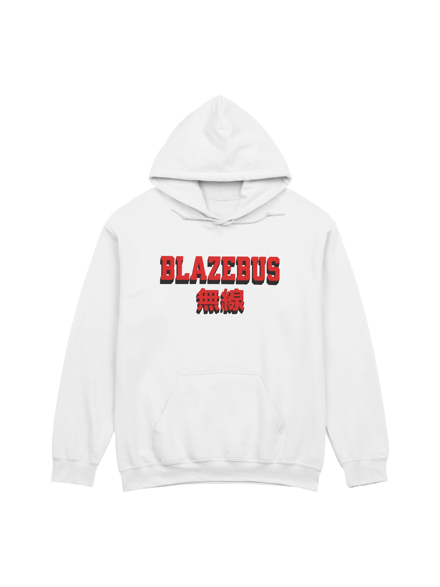 BLAZEBUS Radio 2017 Hoodie - Official Lofi Aesthetic Pullover in Bold [EXOTIC] product image (2)