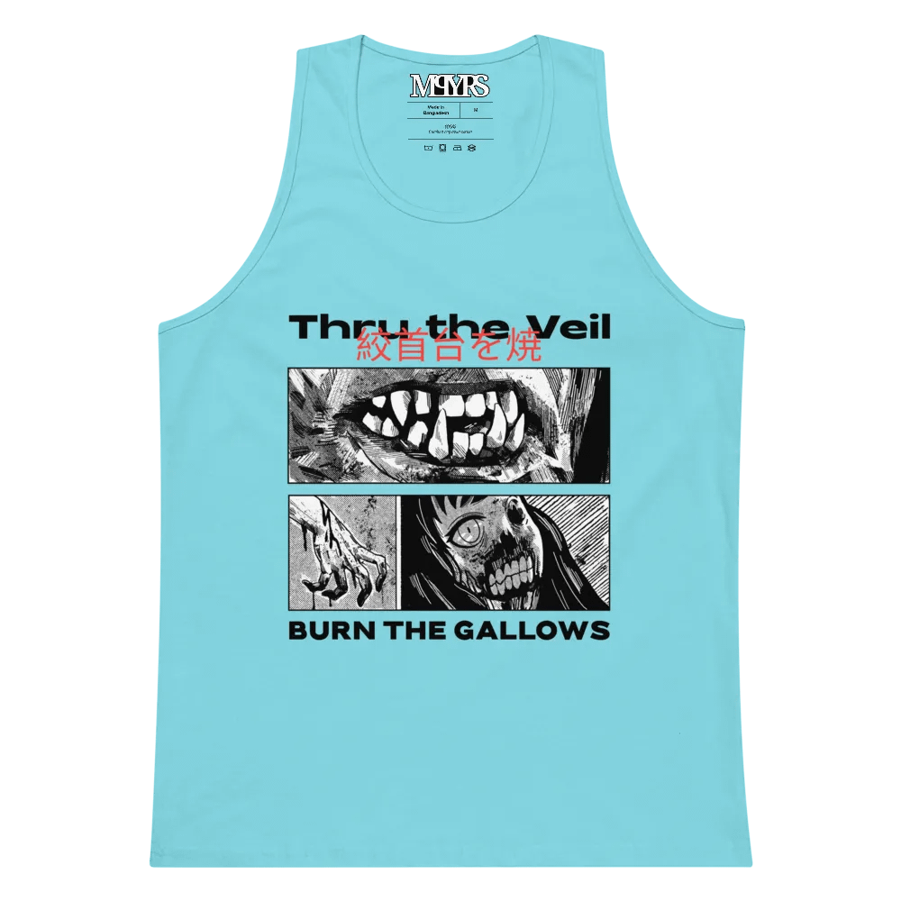 TNK - MNSTR BYT product image (2)