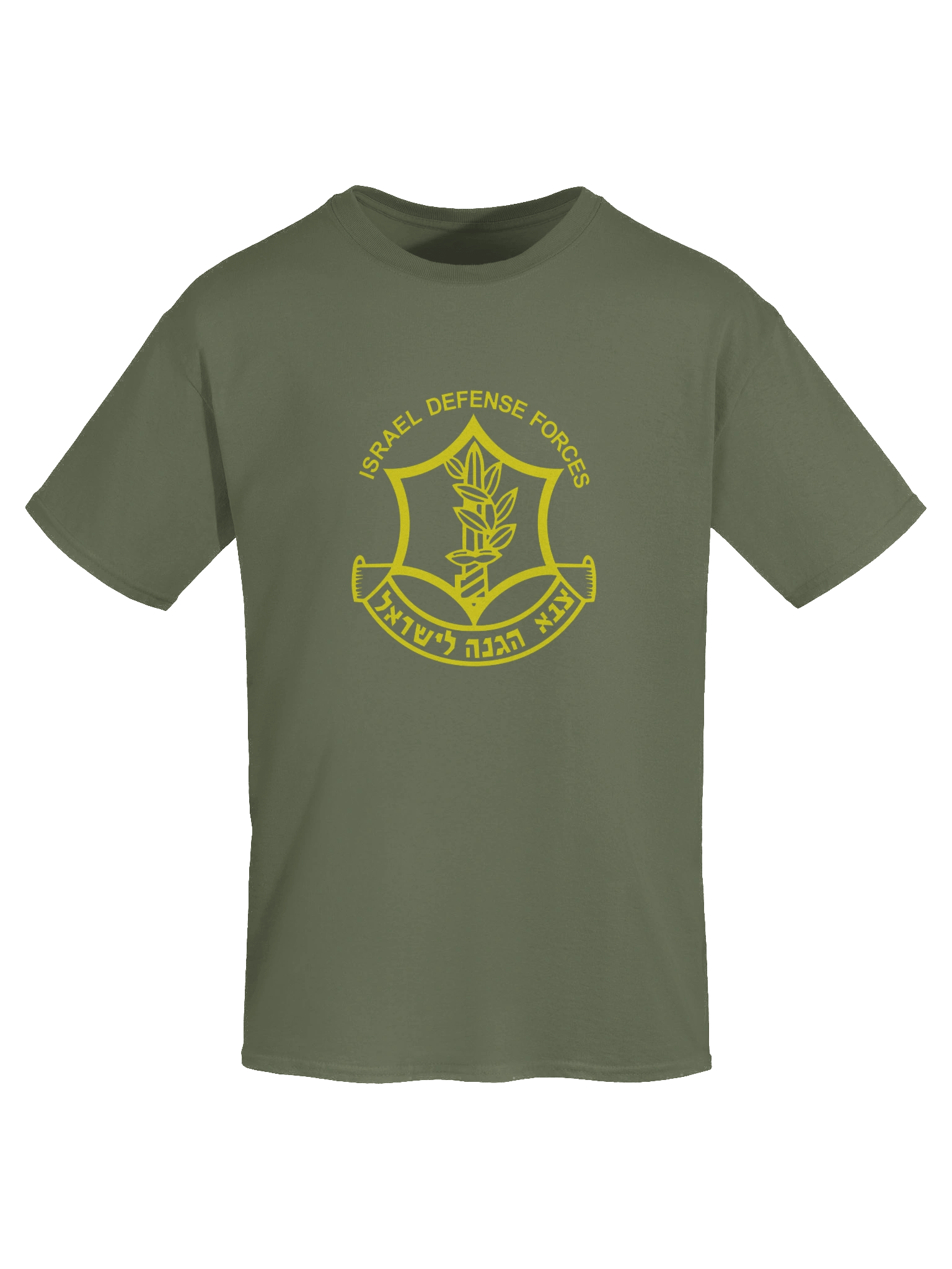 ISRAEL DEFENSE FORCES OFFICIAL EMBLEM T-Shirt product image (3)