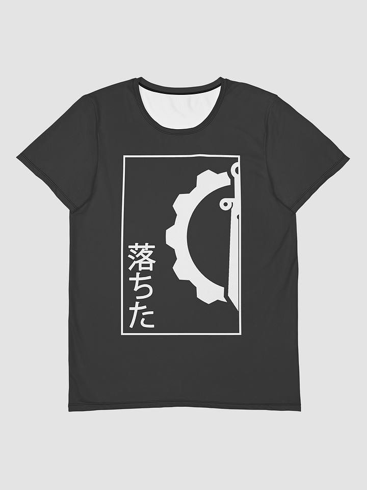 Fallen (Japanese style) - Premium Athletic T-Shirt product image (1)