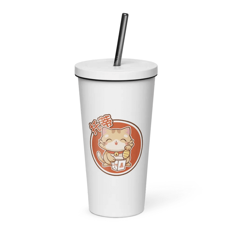 Toti Lucky Cat Insulated Tumbler product image (5)