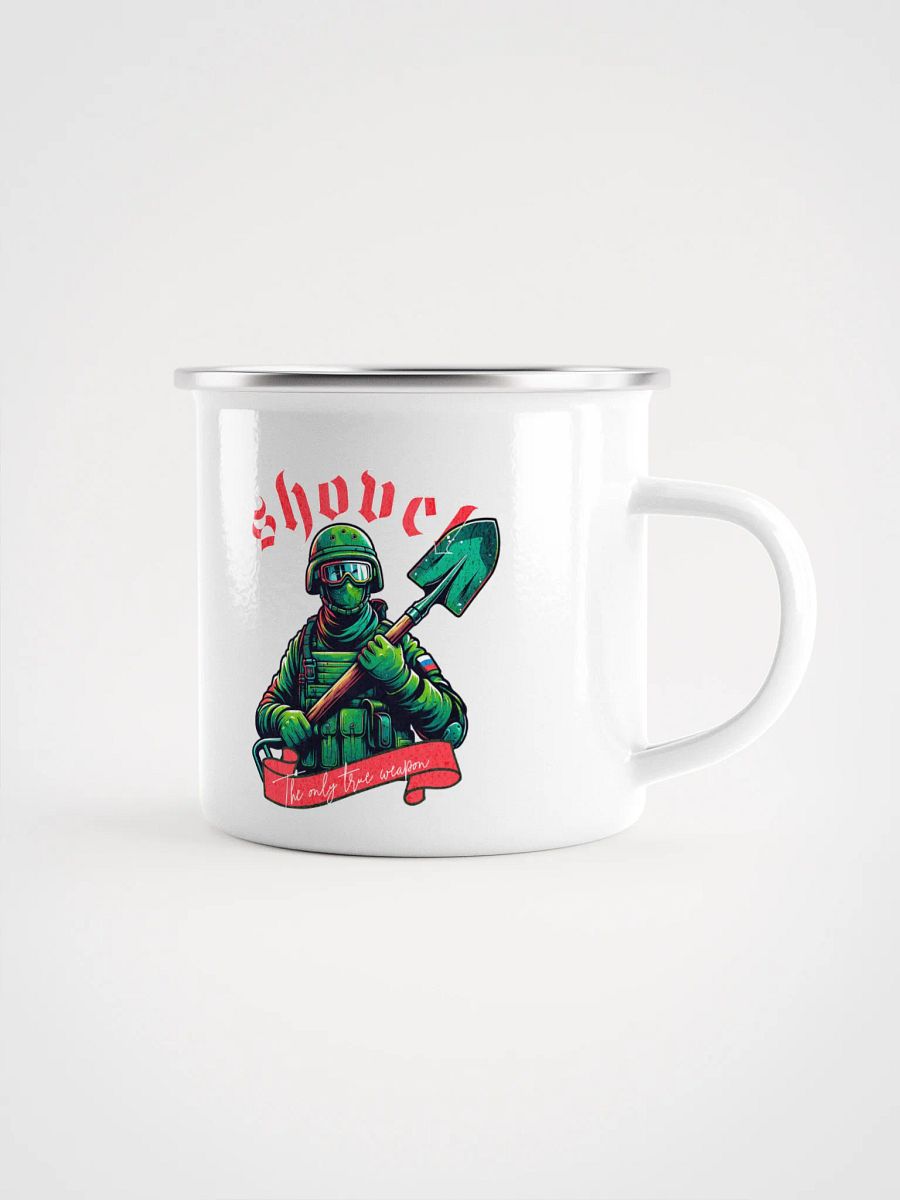 La pala taza metalica product image (2)