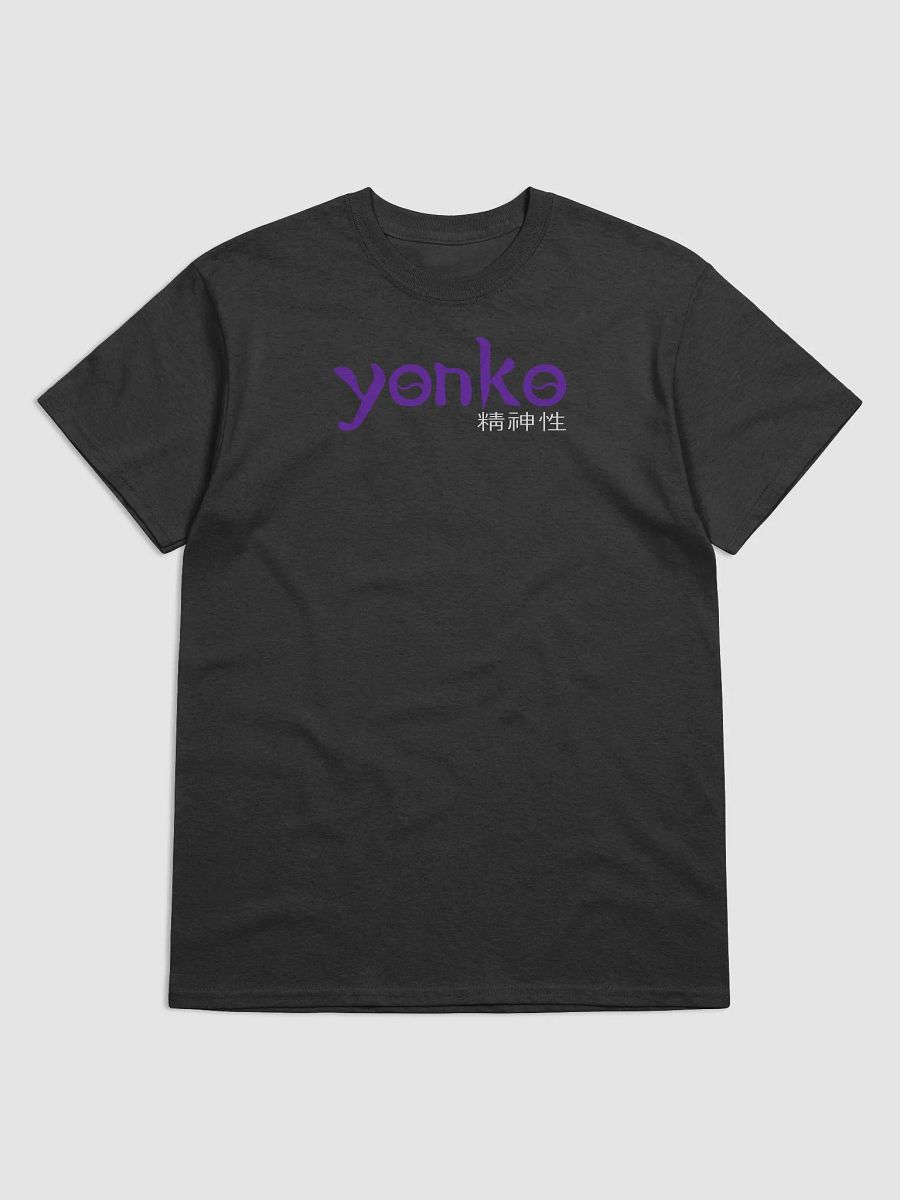 Yonko Mentality: Whitebeard product image (1)