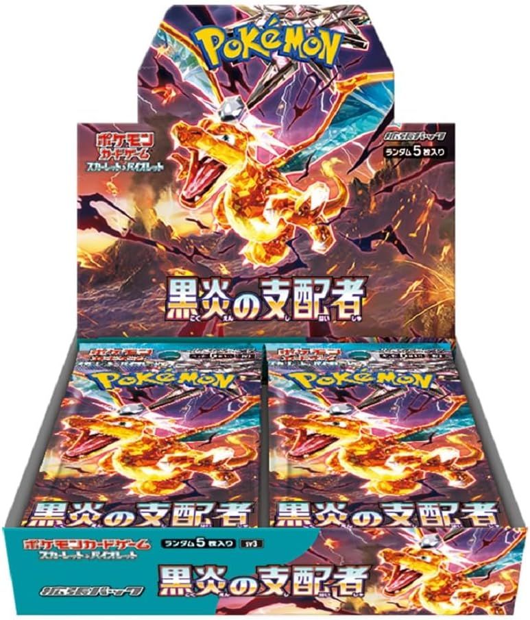 Ruler of the Black Flame Booster Pack x5 Bundle (Japanese Pokemon TCG) product image (3)