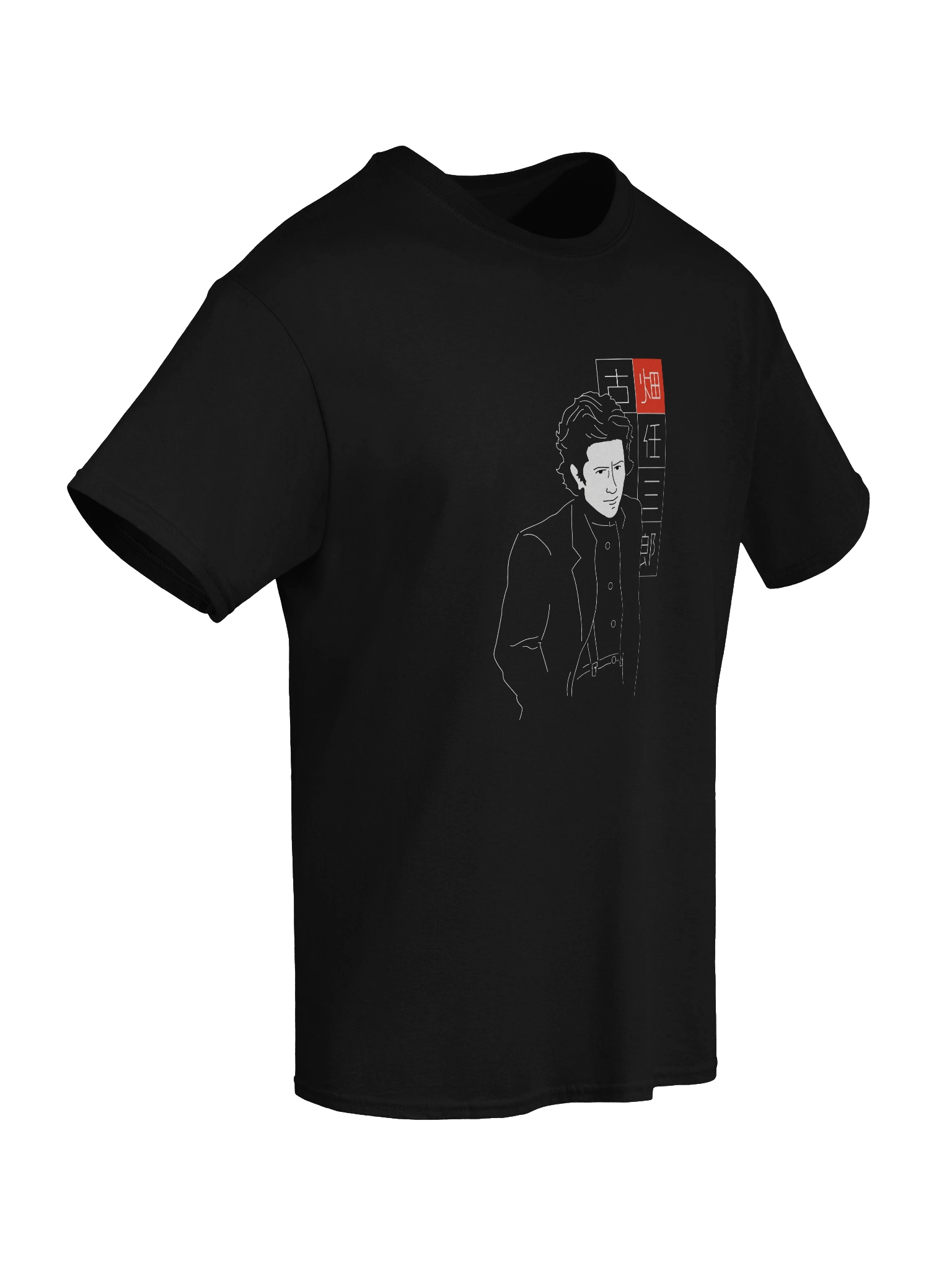 Furuhata Nizaburo product image (8)