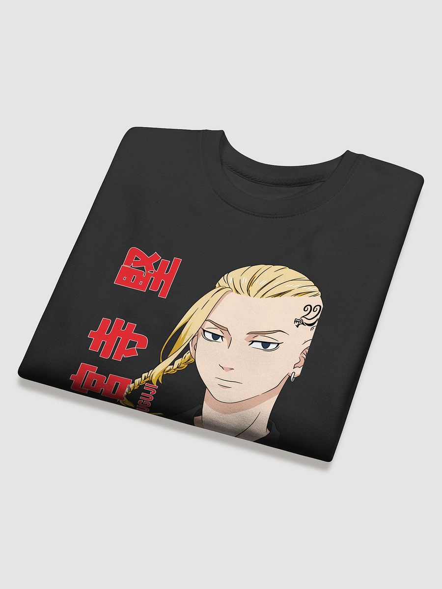 Ken Ryūgūji Unisex Sweatshirt | Tokyo Revengers product image (4)