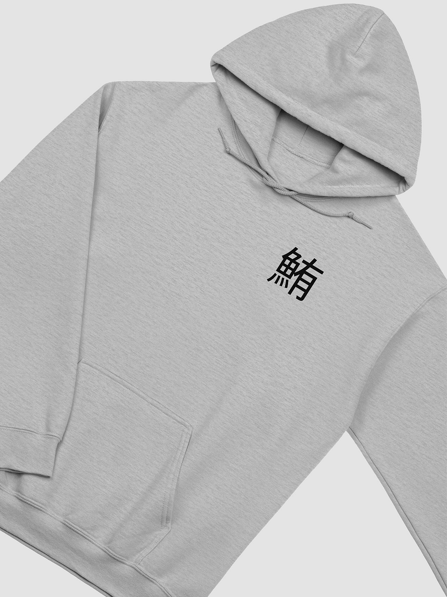 Ghost of Tunina Hoodie - Black Kanji product image (3)